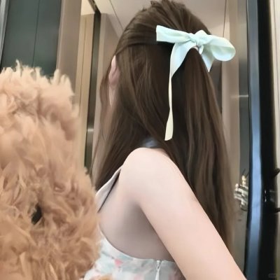 再见，总有一天