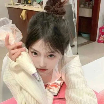 借你俩胆